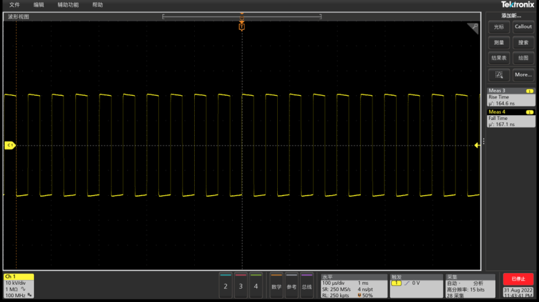 海伏科技P40 脉冲电源 波形图